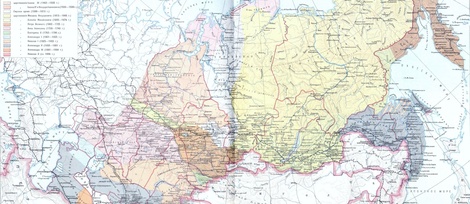Карта Атлас Фото